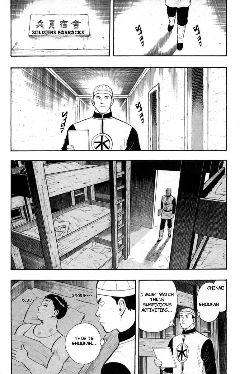 Page 36 Chapter 59 New Kung Fu Boy