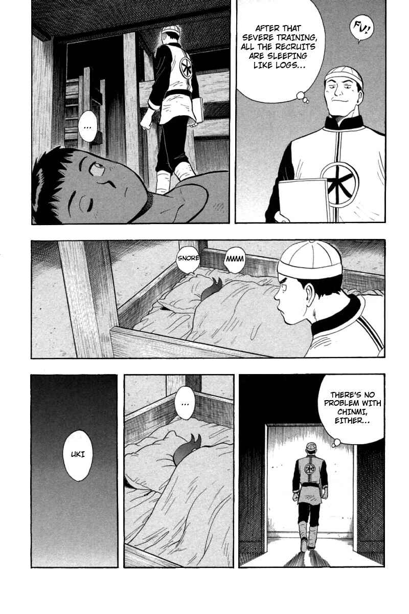 Page 37 Chapter 59 New Kung Fu Boy