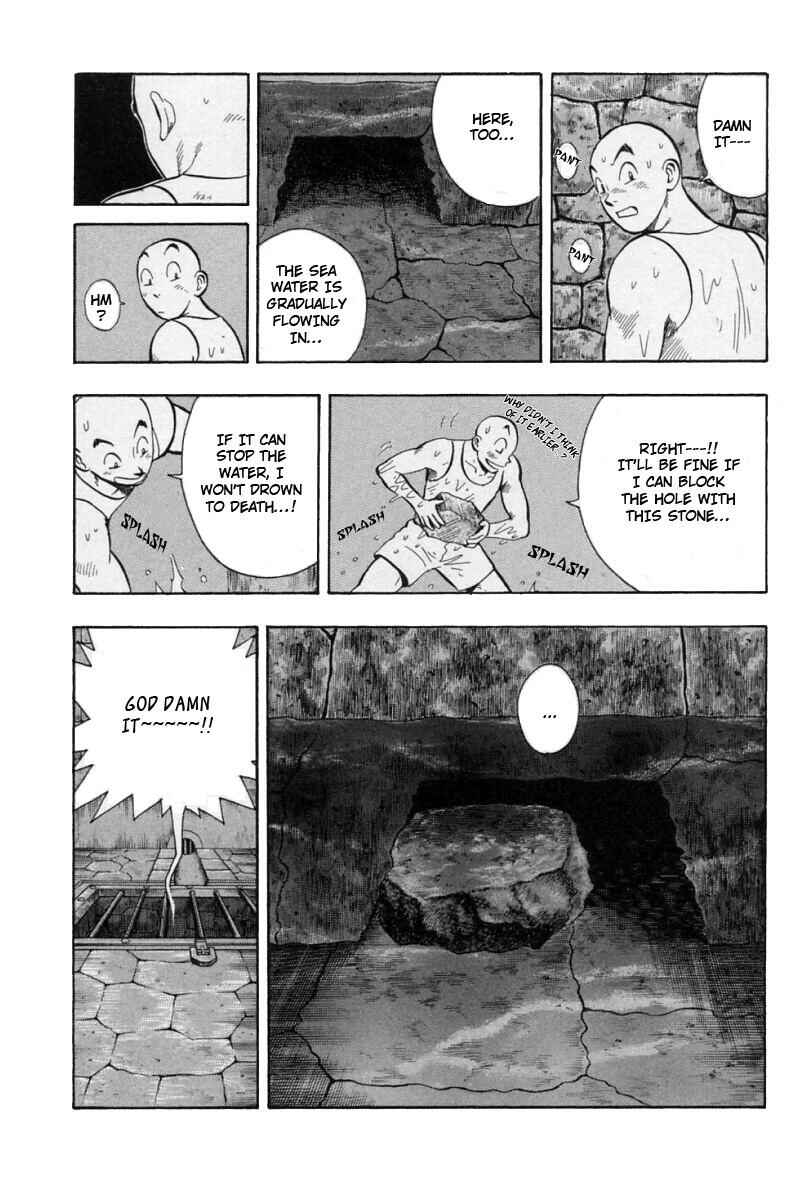 Page 7 Chapter 59 New Kung Fu Boy