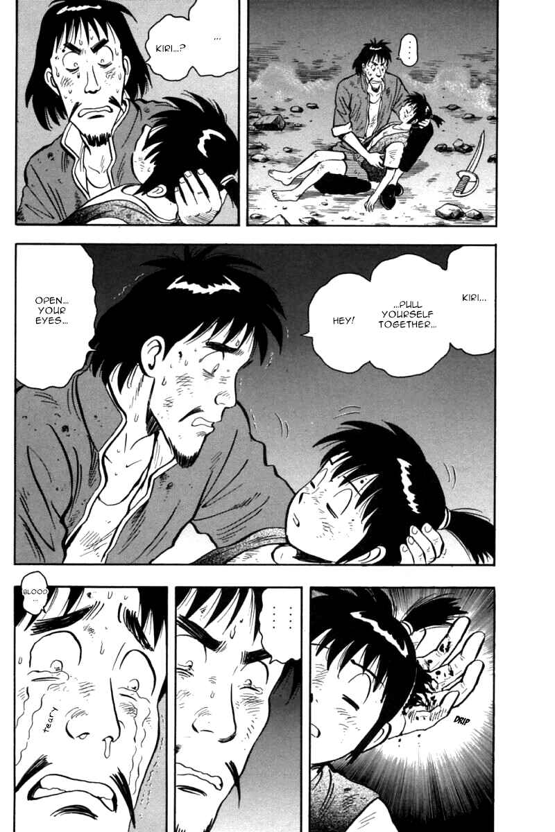 Page 14 Chapter 30 New Kung Fu Boy