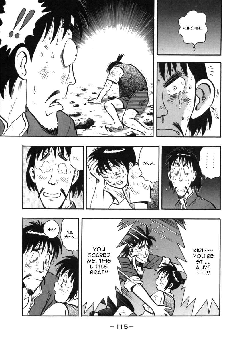 Page 19 Chapter 30 New Kung Fu Boy