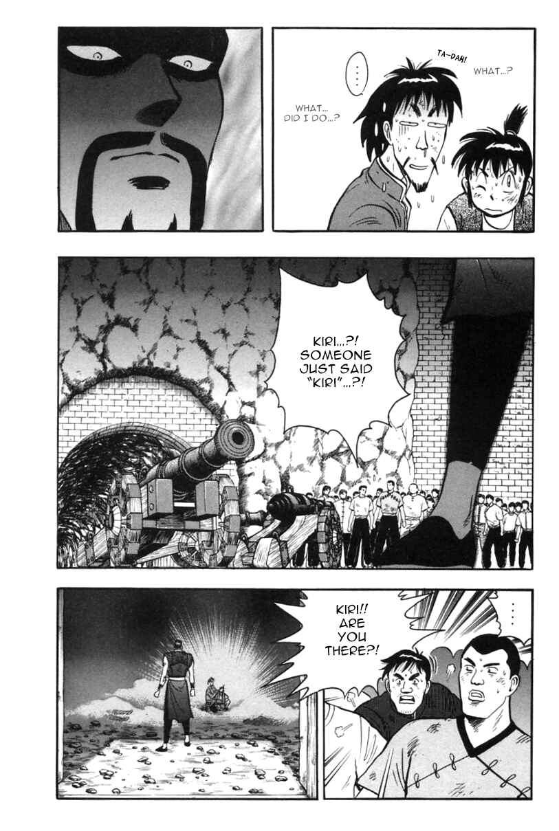 Page 21 Chapter 30 New Kung Fu Boy