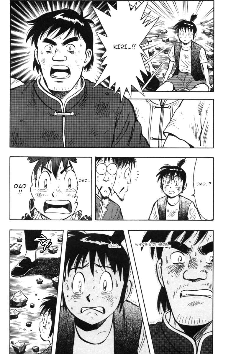 Page 22 Chapter 30 New Kung Fu Boy