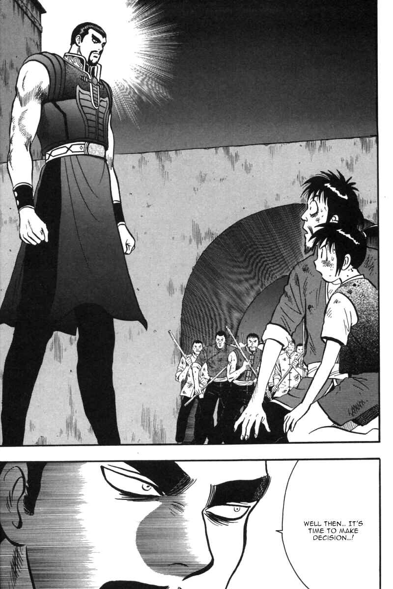 Page 23 Chapter 30 New Kung Fu Boy
