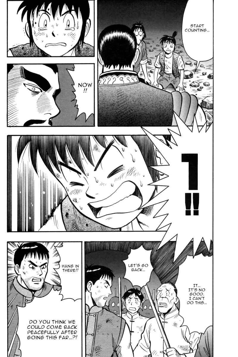 Page 26 Chapter 30 New Kung Fu Boy