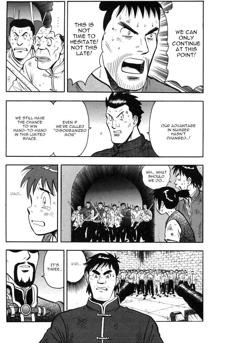 Page 28 Chapter 30 New Kung Fu Boy