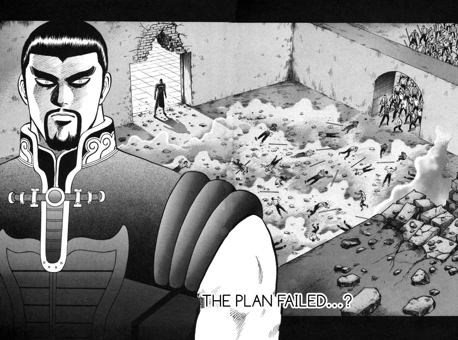 Page 3 Chapter 30 New Kung Fu Boy