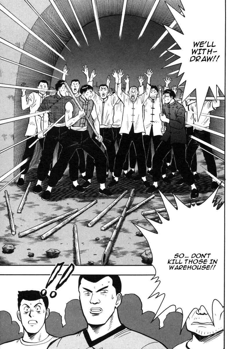 Page 33 Chapter 30 New Kung Fu Boy