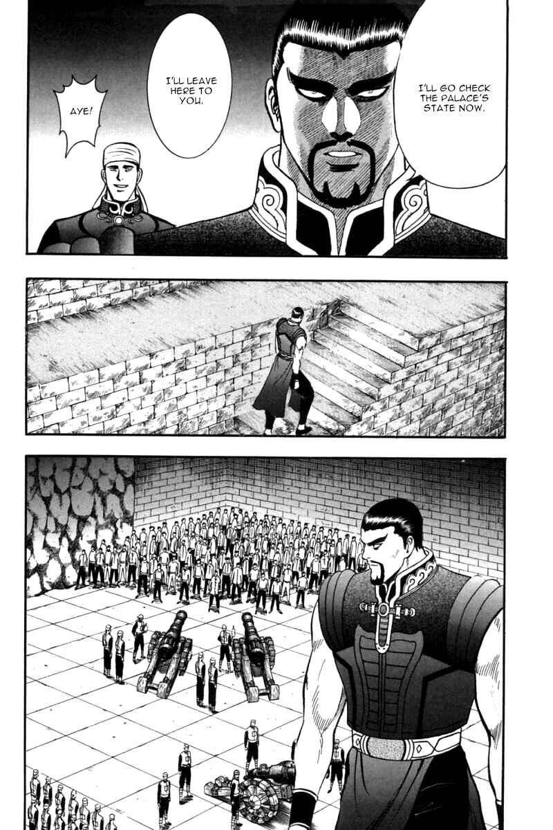 Page 38 Chapter 30 New Kung Fu Boy