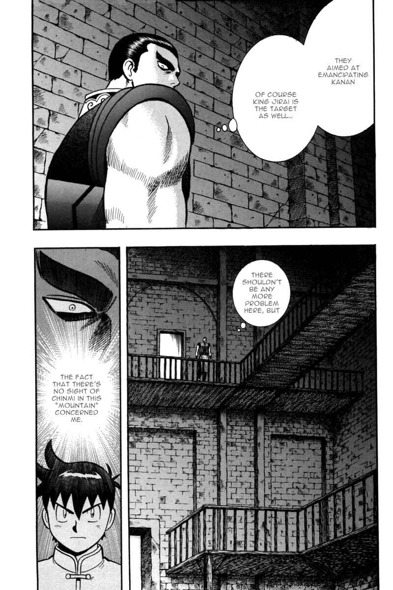 Page 39 Chapter 30 New Kung Fu Boy