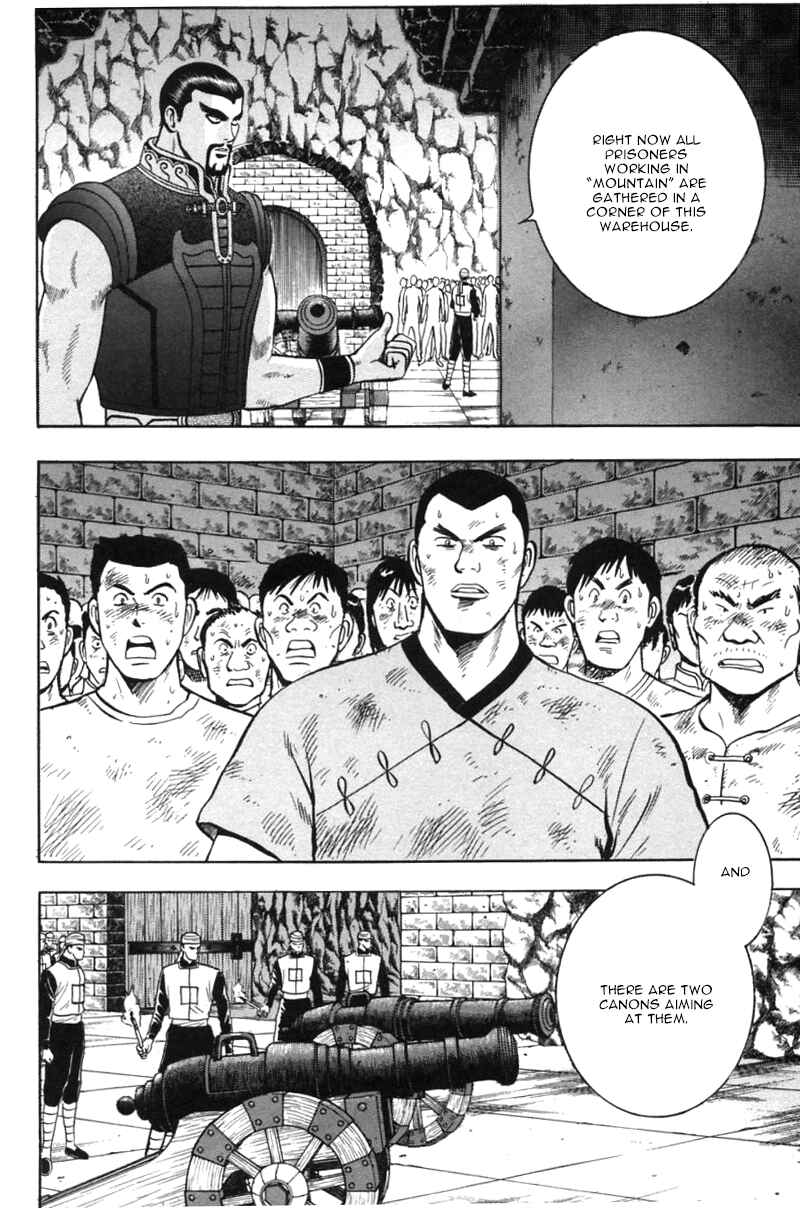 Page 6 Chapter 30 New Kung Fu Boy