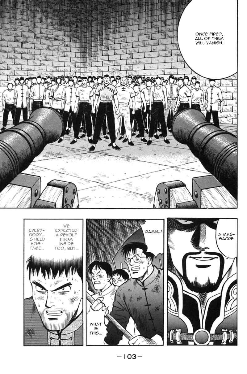 Page 7 Chapter 30 New Kung Fu Boy