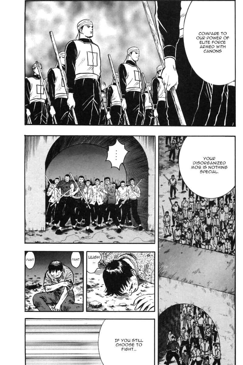 Page 9 Chapter 30 New Kung Fu Boy