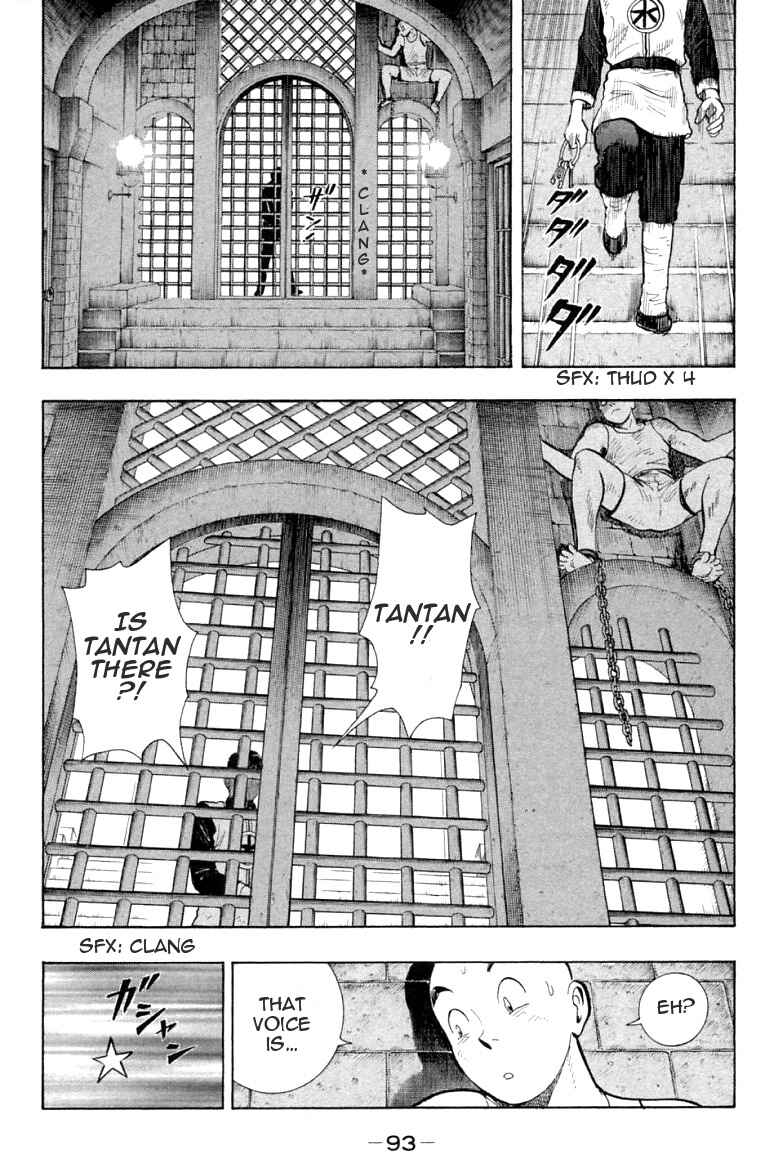 Page 10 Chapter 61 New Kung Fu Boy