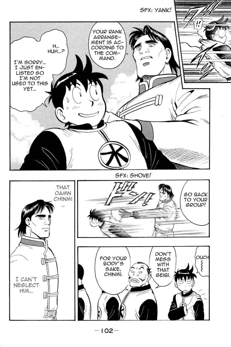 Page 19 Chapter 61 New Kung Fu Boy