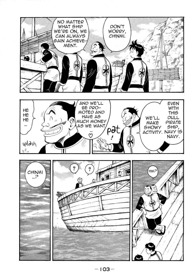 Page 20 Chapter 61 New Kung Fu Boy