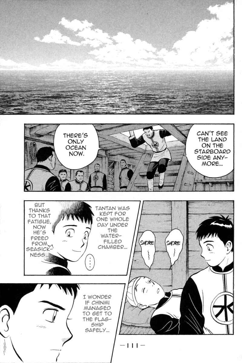 Page 27 Chapter 61 New Kung Fu Boy