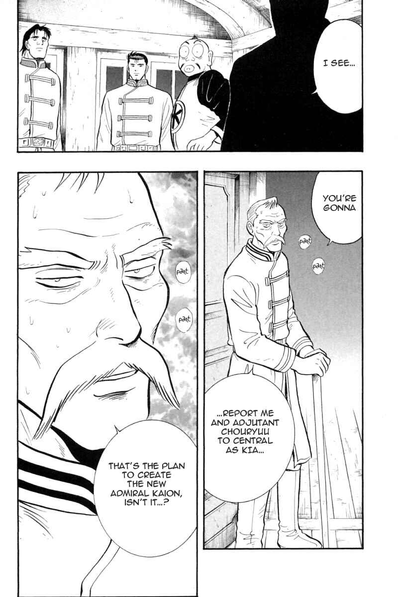Page 36 Chapter 61 New Kung Fu Boy