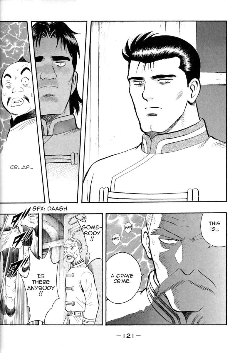 Page 37 Chapter 61 New Kung Fu Boy