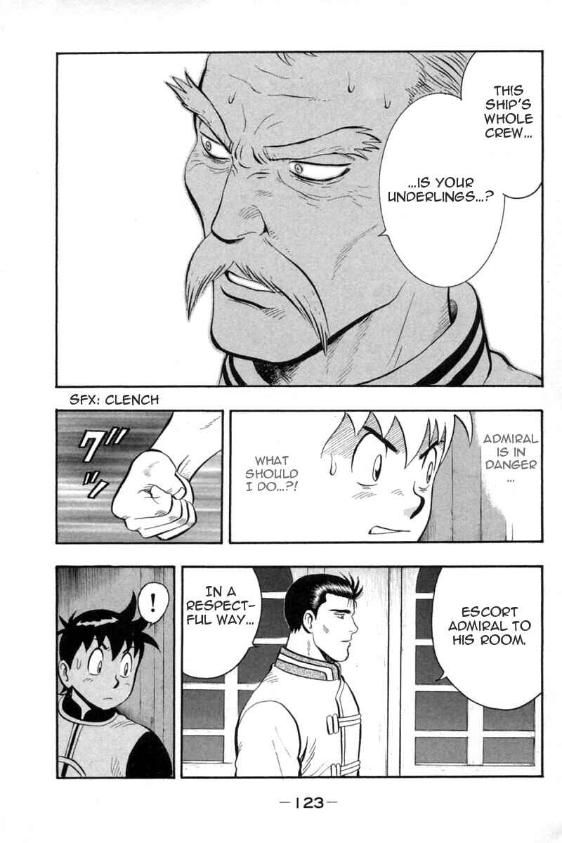 Page 39 Chapter 61 New Kung Fu Boy