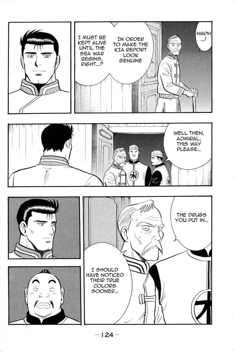 Page 40 Chapter 61 New Kung Fu Boy