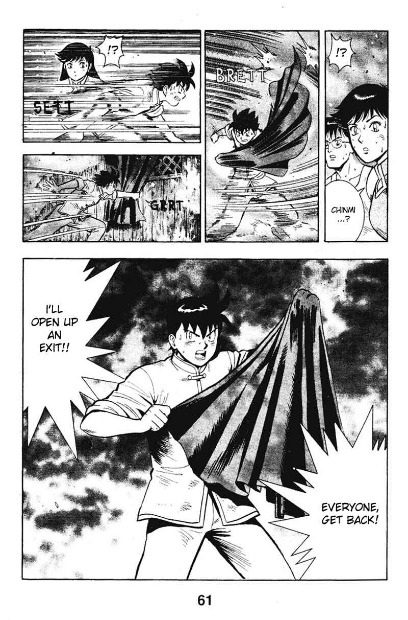 Page 12 Chapter 10 New Kung Fu Boy