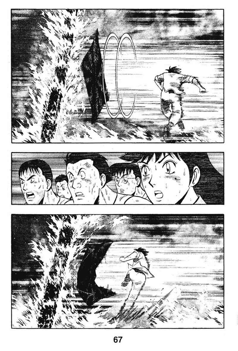 Page 18 Chapter 10 New Kung Fu Boy