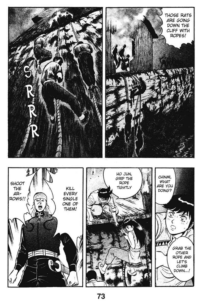 Page 23 Chapter 10 New Kung Fu Boy