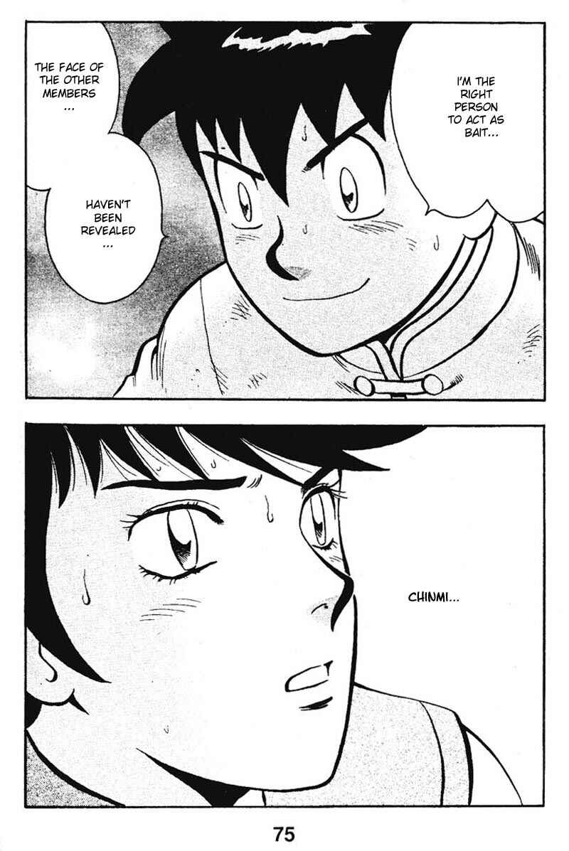 Page 25 Chapter 10 New Kung Fu Boy