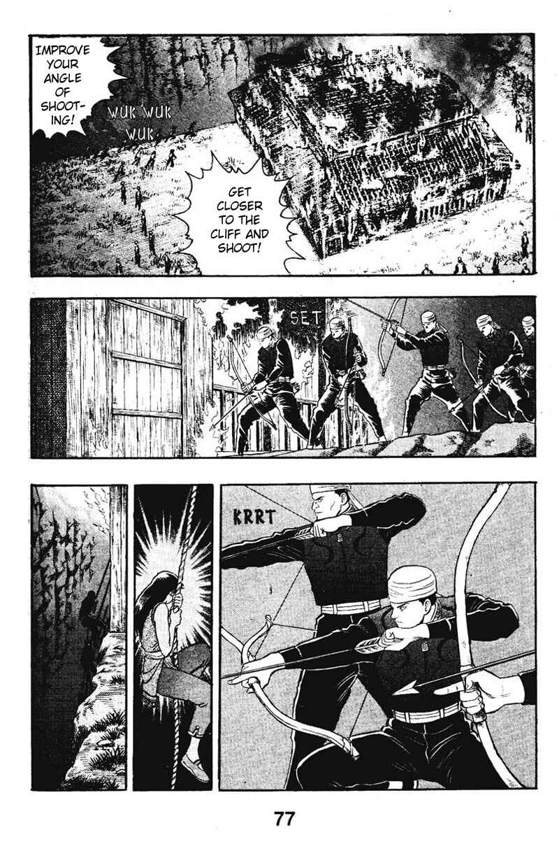 Page 27 Chapter 10 New Kung Fu Boy