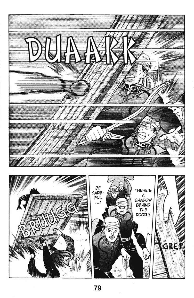 Page 29 Chapter 10 New Kung Fu Boy
