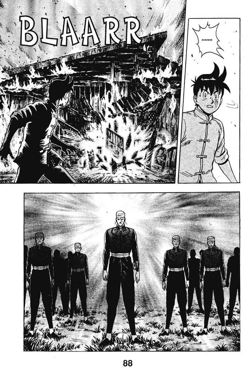 Page 38 Chapter 10 New Kung Fu Boy