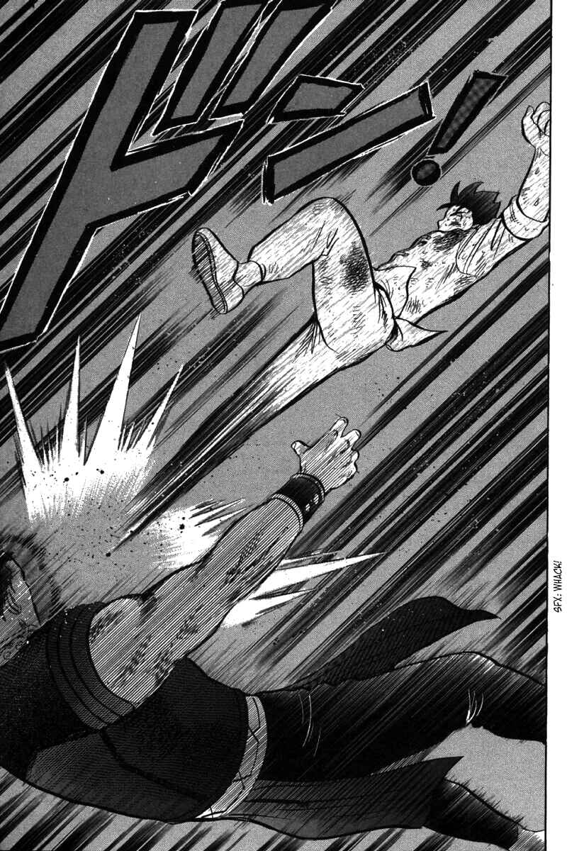 Page 27 Chapter 52 New Kung Fu Boy