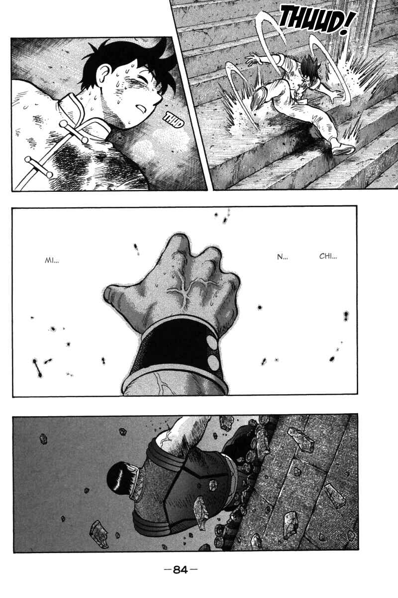 Page 30 Chapter 52 New Kung Fu Boy