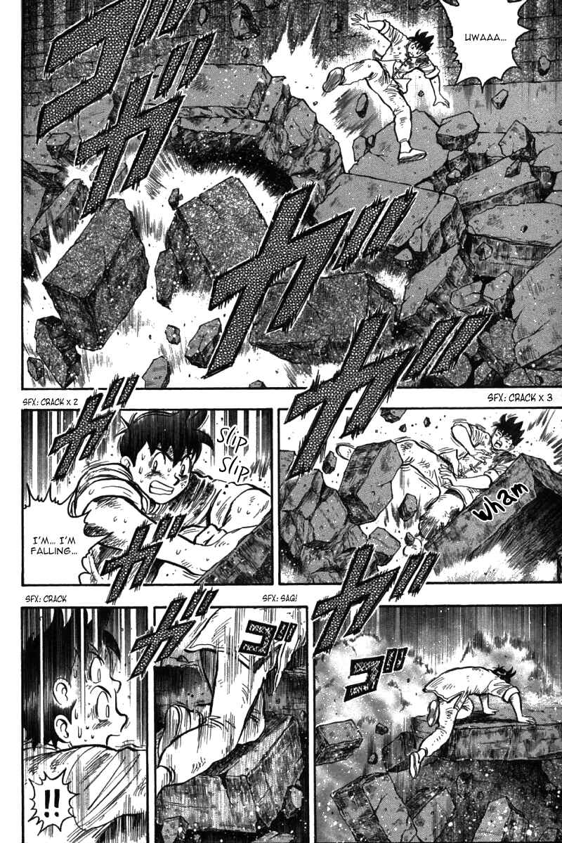 Page 5 Chapter 52 New Kung Fu Boy