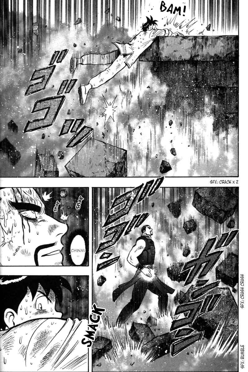 Page 6 Chapter 52 New Kung Fu Boy