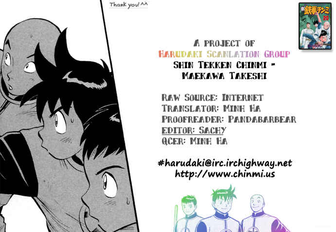 Page 1 Chapter 88 New Kung Fu Boy