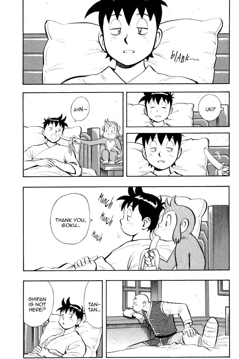 Page 12 Chapter 88 New Kung Fu Boy