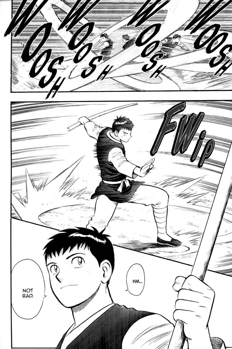 Page 15 Chapter 88 New Kung Fu Boy