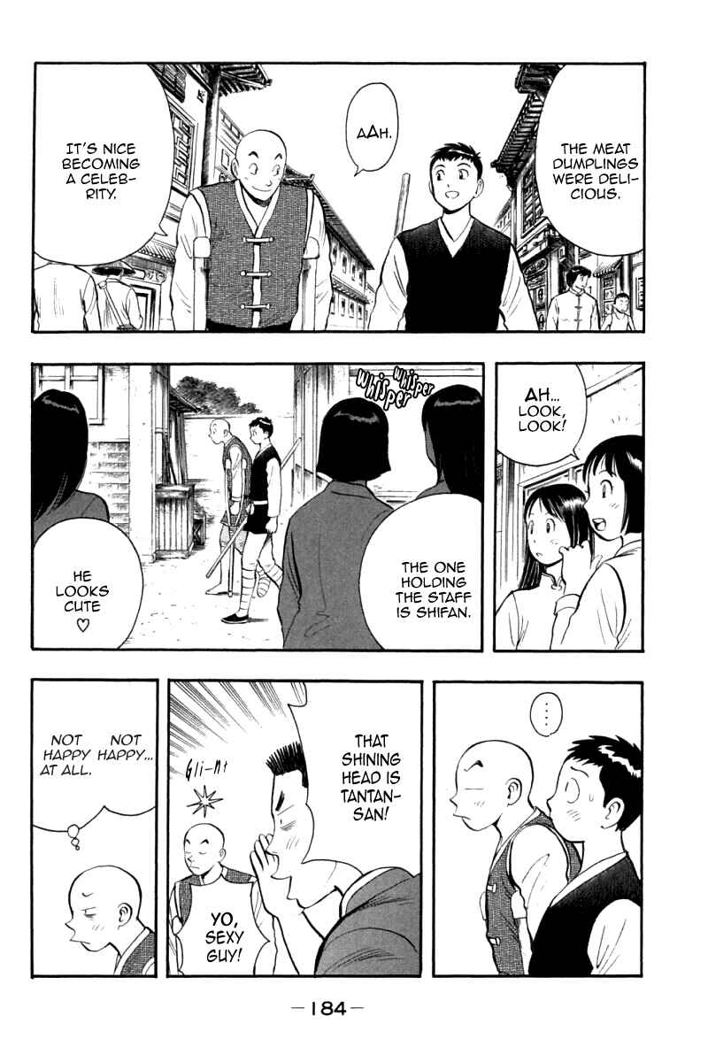 Page 19 Chapter 88 New Kung Fu Boy