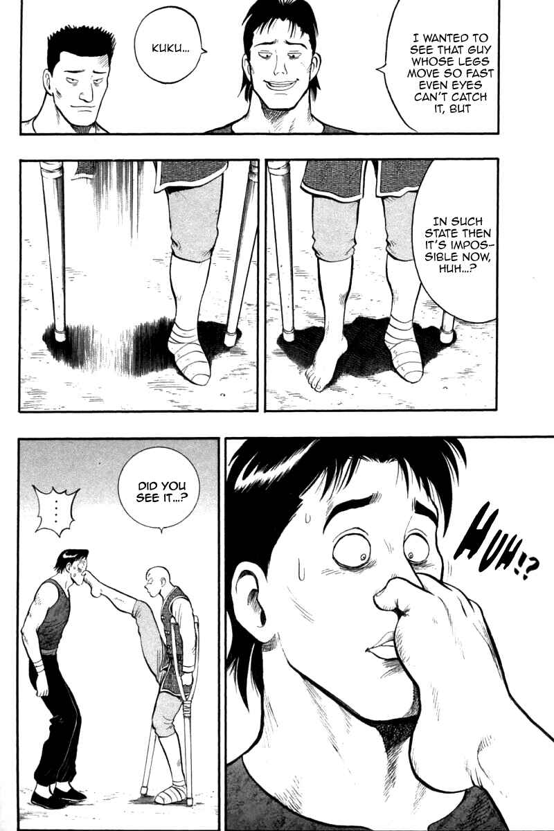 Page 21 Chapter 88 New Kung Fu Boy
