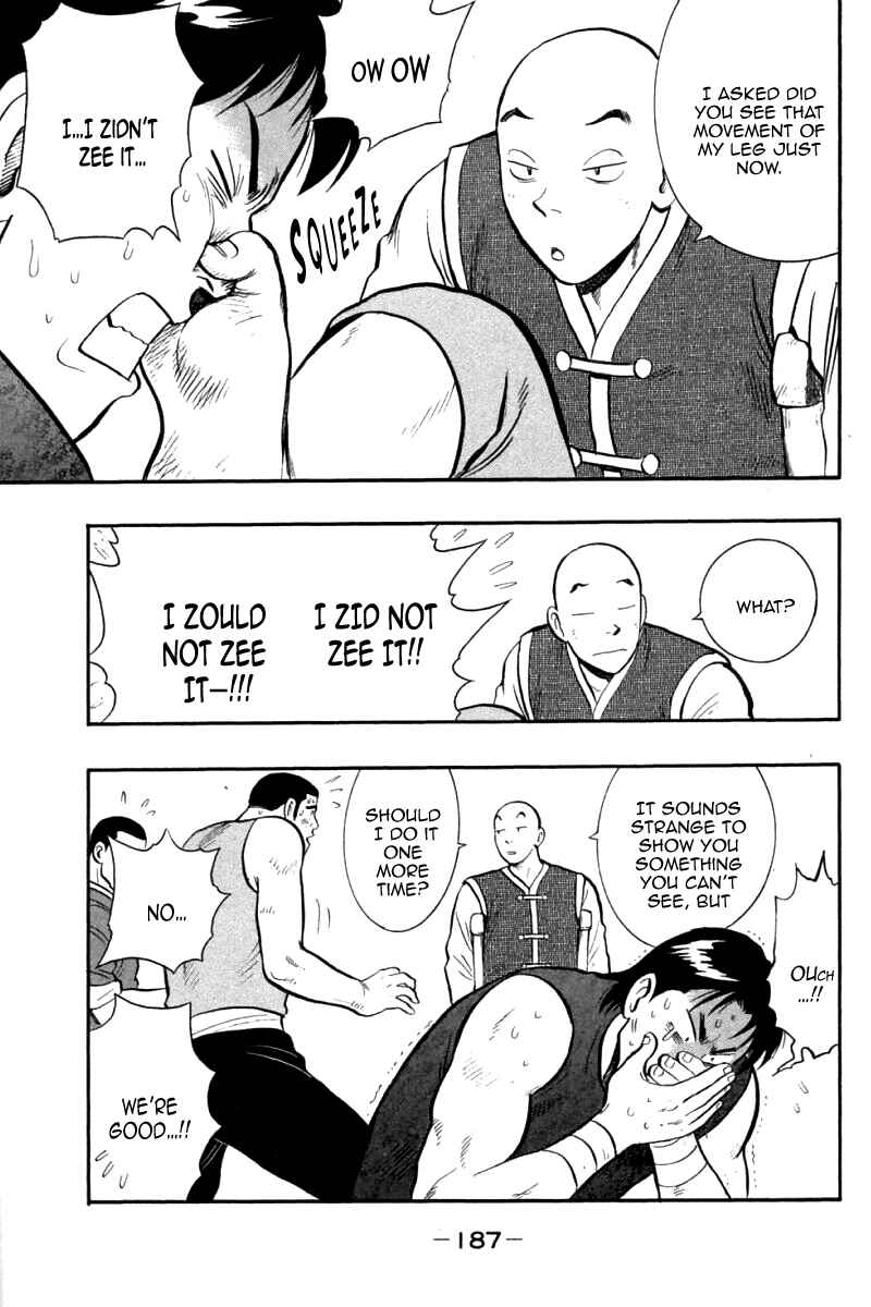 Page 22 Chapter 88 New Kung Fu Boy