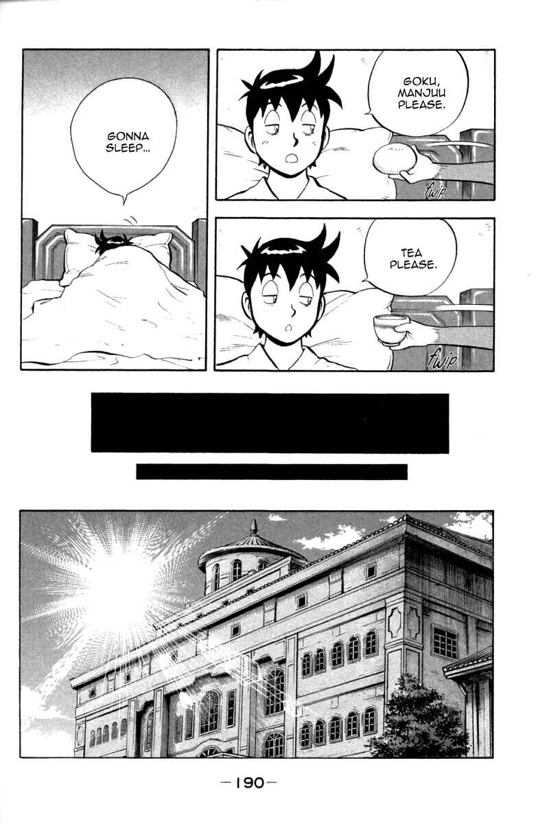 Page 25 Chapter 88 New Kung Fu Boy