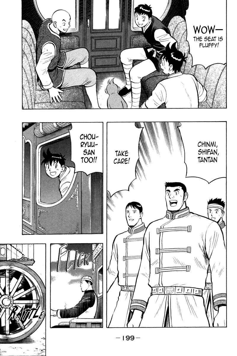 Page 34 Chapter 88 New Kung Fu Boy
