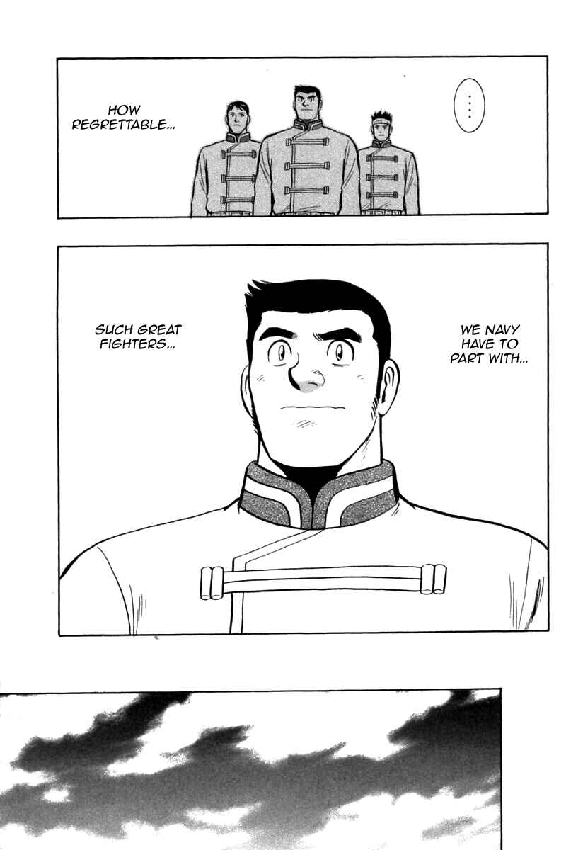 Page 36 Chapter 88 New Kung Fu Boy
