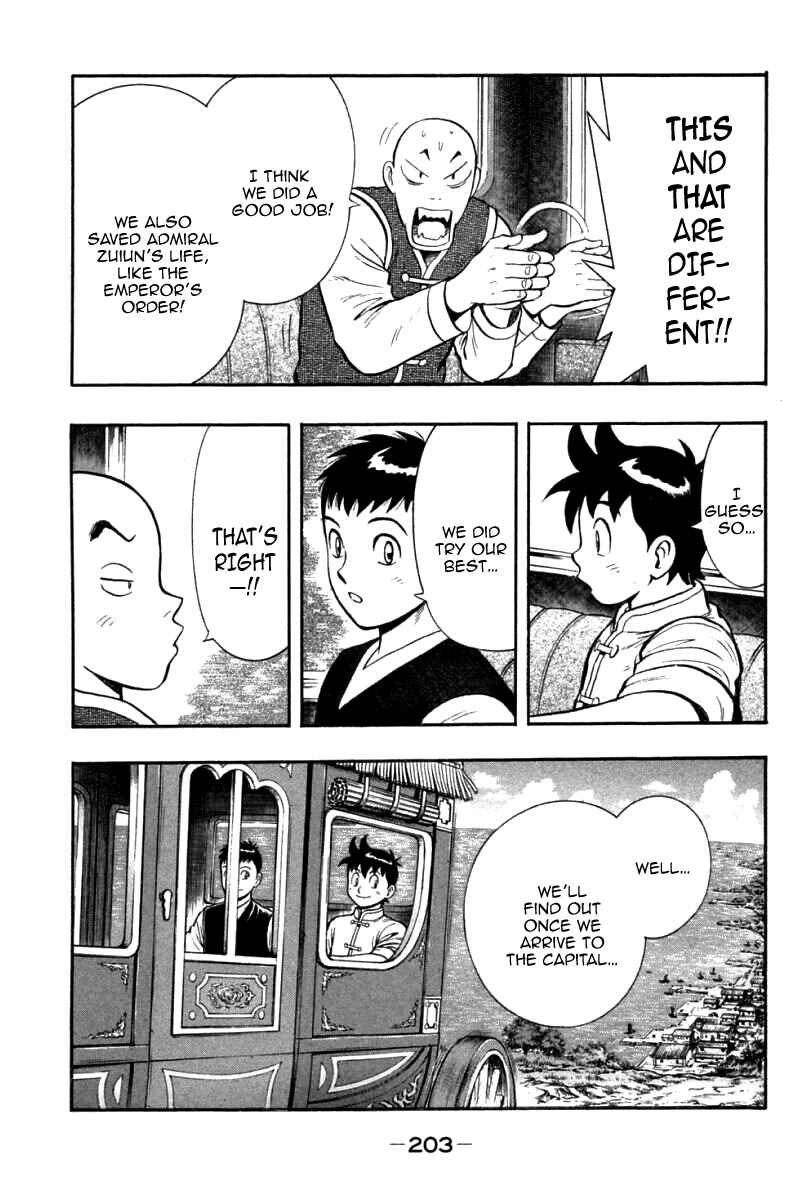 Page 38 Chapter 88 New Kung Fu Boy