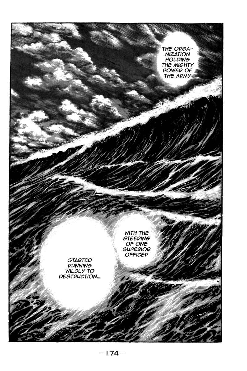 Page 9 Chapter 88 New Kung Fu Boy