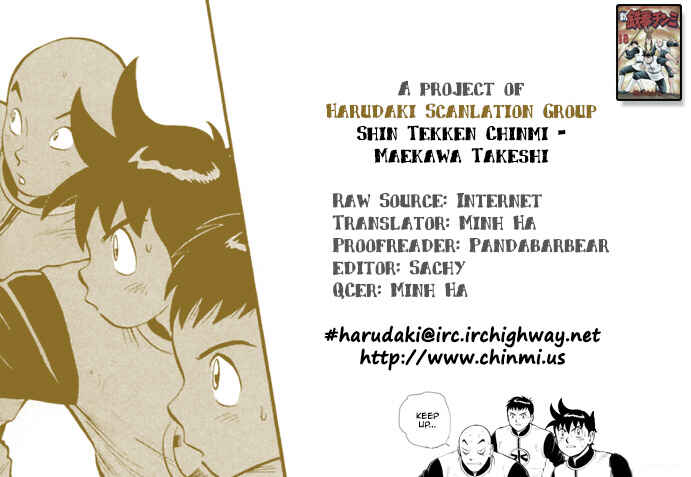 Page 1 Chapter 84 New Kung Fu Boy