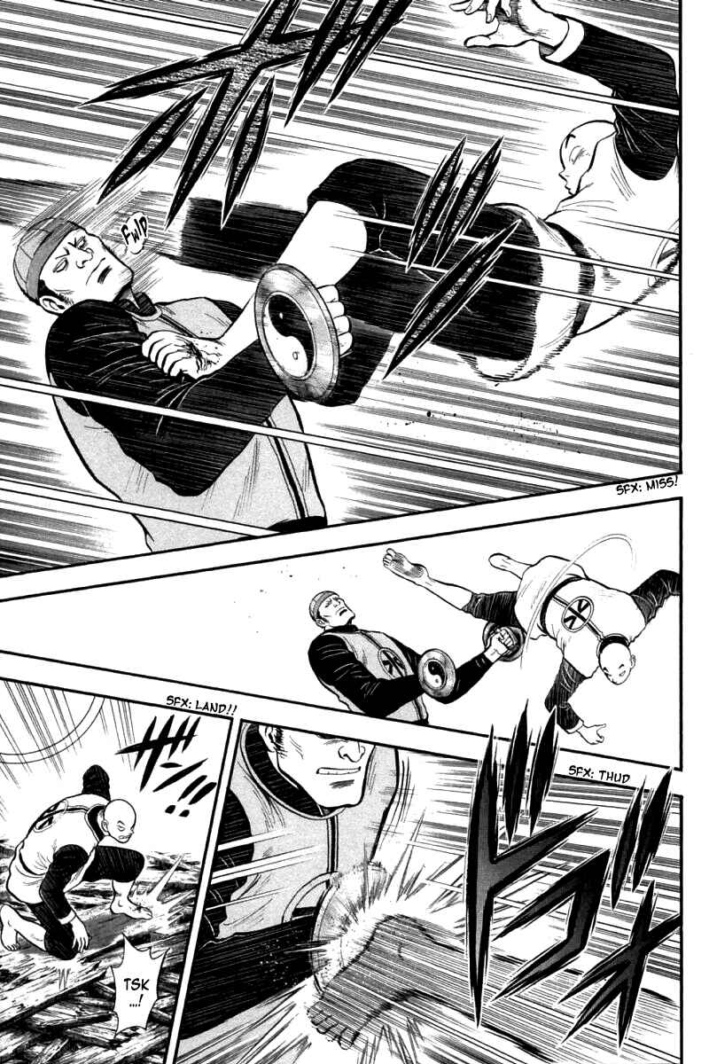 Page 13 Chapter 84 New Kung Fu Boy