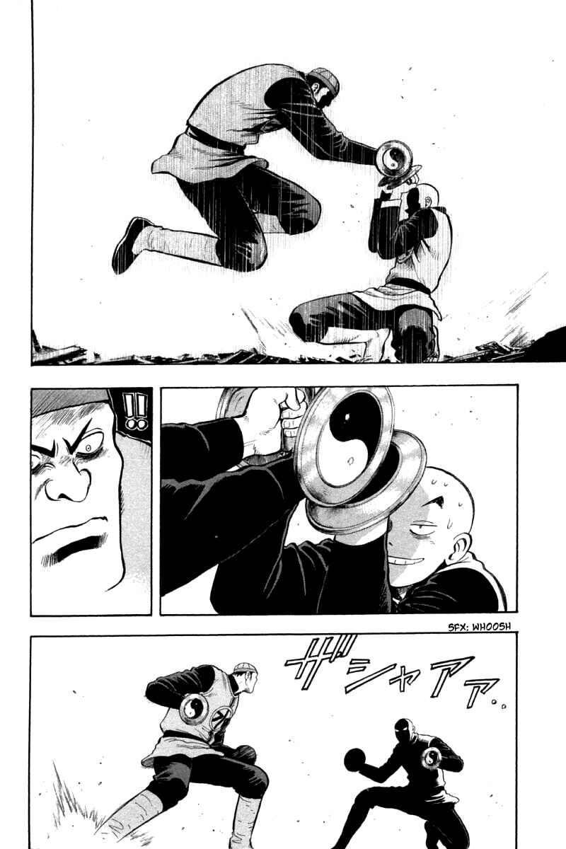 Page 16 Chapter 84 New Kung Fu Boy